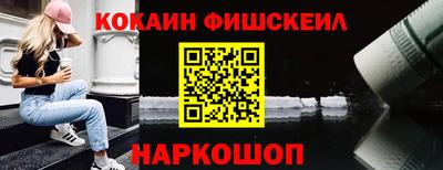 MDMA Жуковский