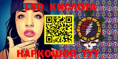 MDMA Жуковский