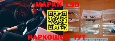 MDMA Жуковский
