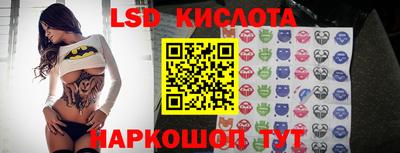 MDMA Жуковский