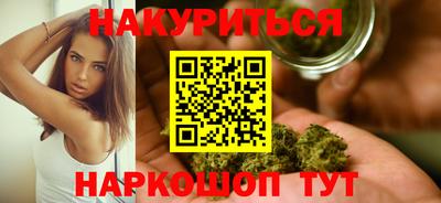 COCAINE Донской