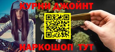 MDMA Жуковский