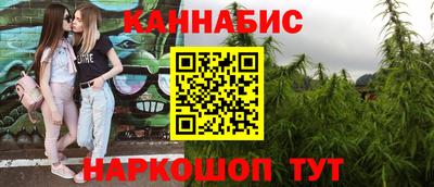 COCAINE Донской