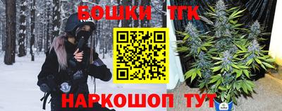 COCAINE Донской
