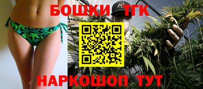 а пвп мука Заволжье