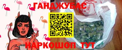 а пвп мука Заволжье
