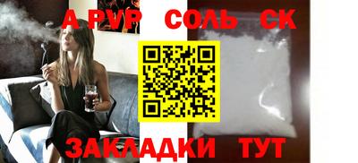 COCAINE Донской
