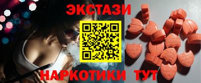 а пвп мука Заволжье