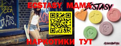 кокаин перу Заводоуковск