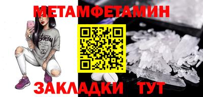 MDMA Жуковский