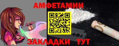 COCAINE Донской