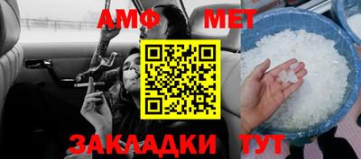 MDMA Жуковский