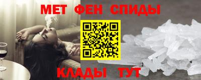 а пвп мука Заволжье