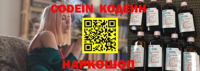 спиды Дубна