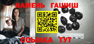 MDMA Жуковский