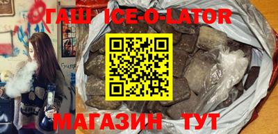 COCAINE Донской