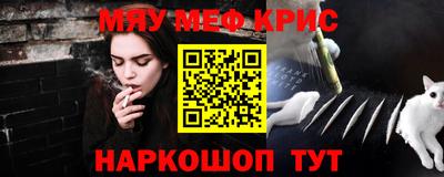 а пвп мука Заволжье