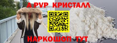 MDMA Жуковский
